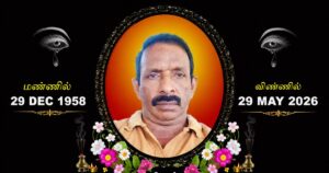 🕯️Mr. Rathinavadivel Shivanarutsothi shivanarutsothi preview